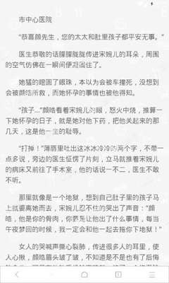 开云体验app官网入口qq